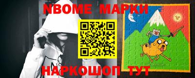 первитин Бугуруслан