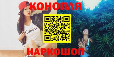 амфетамин Будённовск