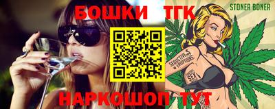 амфетамин Будённовск