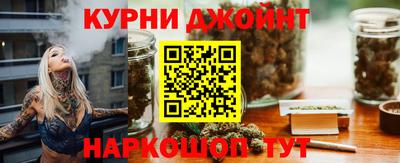стафф Бузулук