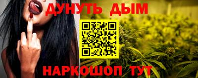 первитин Бугуруслан