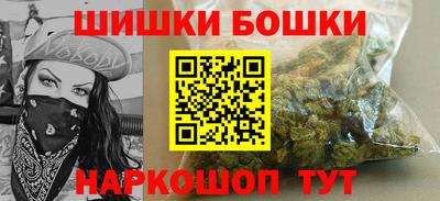 jwh Шахты