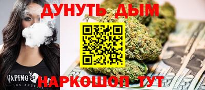 амфетамин Будённовск