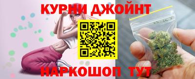 первитин Бугуруслан