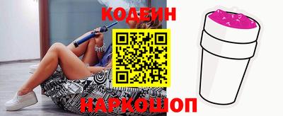 амфетамин Будённовск