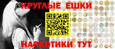 амфетамин Будённовск