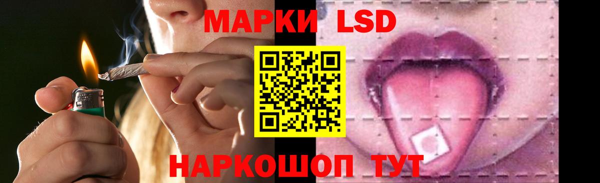 Михайловка  LSD-25 экстази ecstasy  Вход с VPN  ЛСД экстази  LSD-25 экстази ecstasy 
